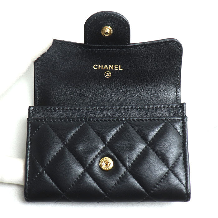 Chanel Matelassé Lambskin  Case