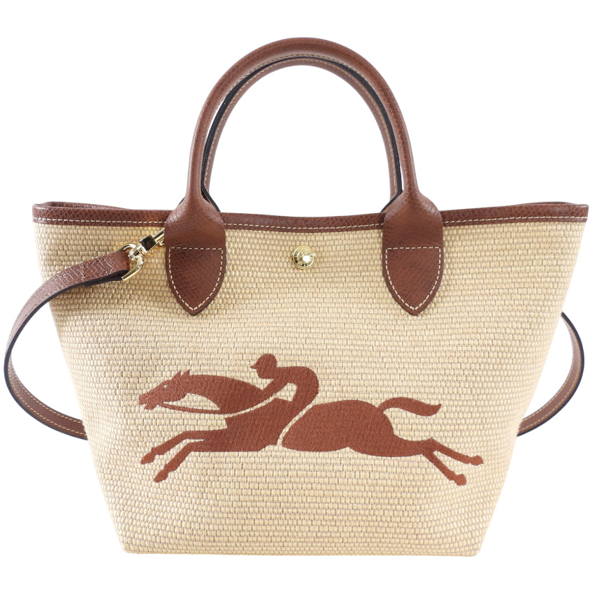 Longchamp Saint Tropez XS Brown Leather / Natural Bag