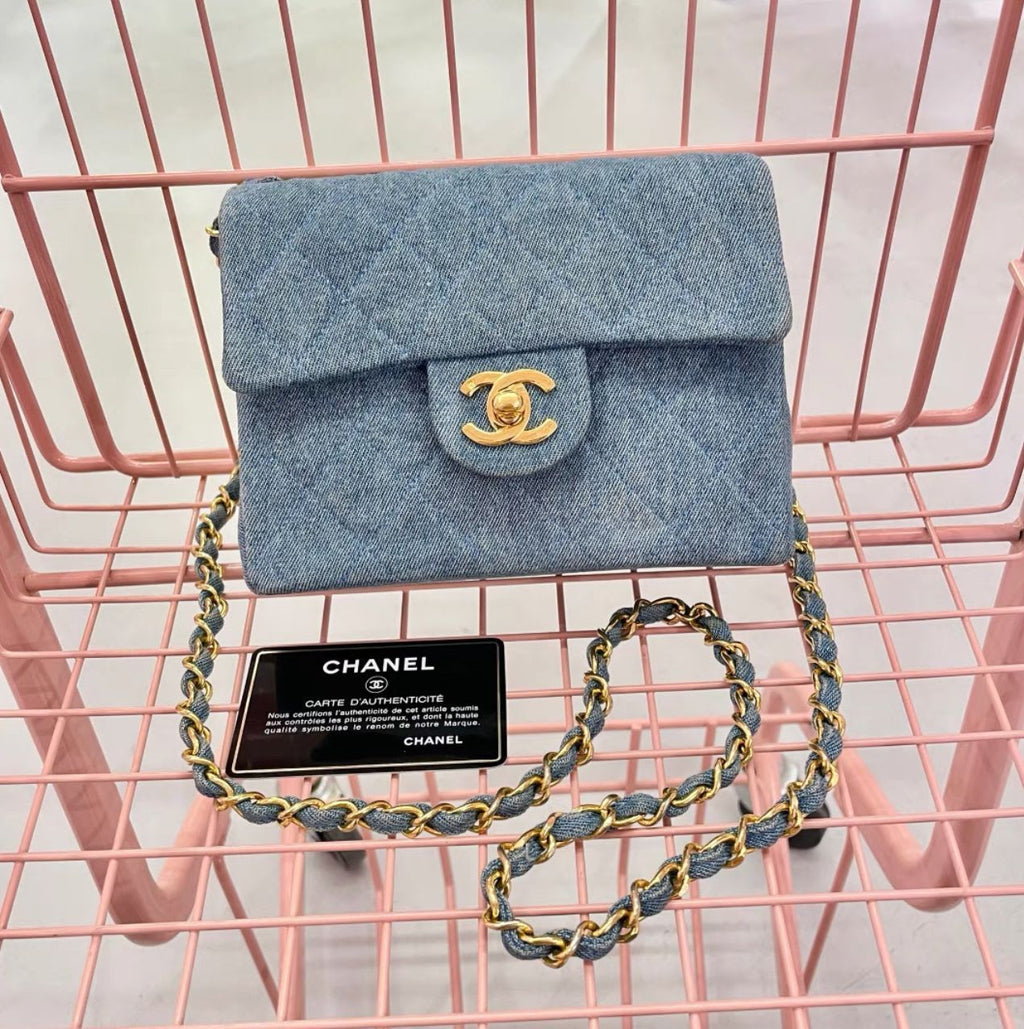 Vintage Chanel gold denim bag