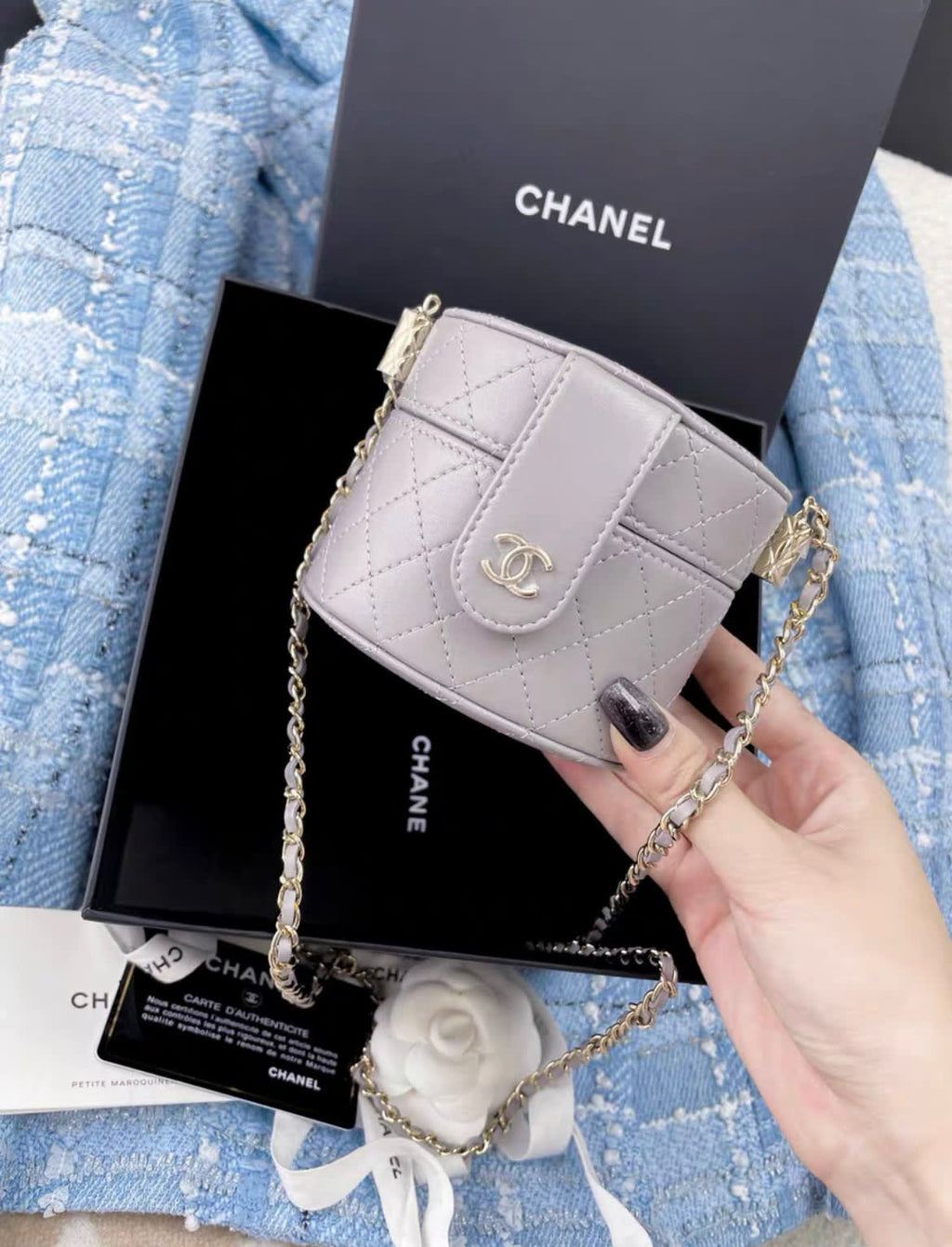 Chanel 21 gray cosmetic box chain bag