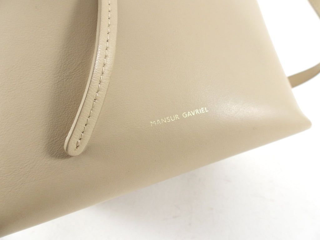 Mansur Gavriel Beige Mini Bucket Bag
