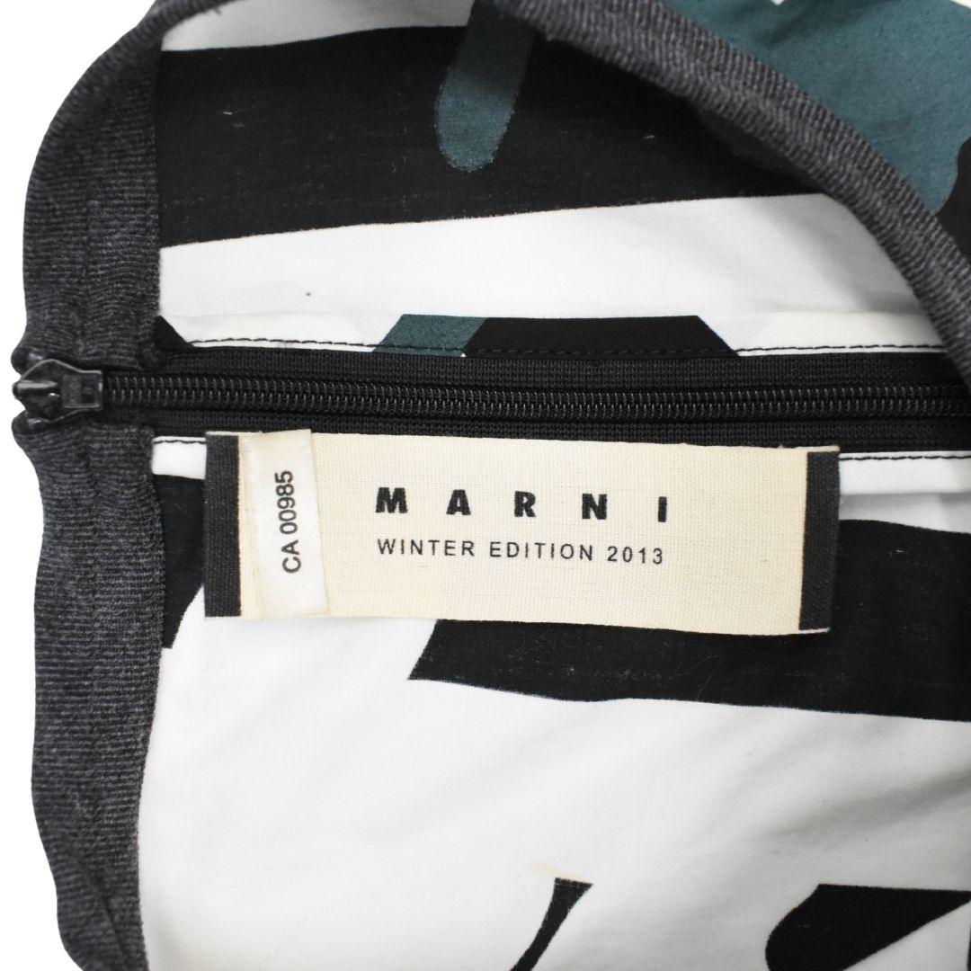 Marni Top - Women's 36