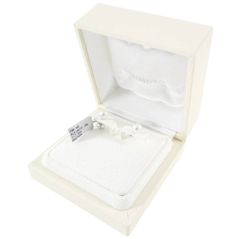Mikimoto Akoya A+ White Pearl Stud Earrings 7-7.5mm