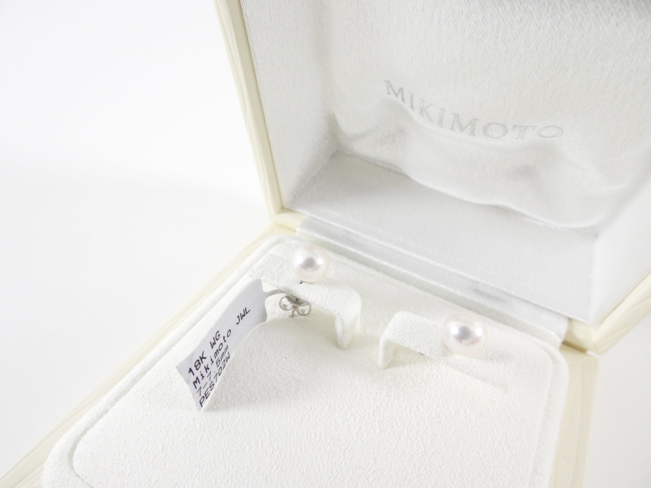 Mikimoto Akoya A+ White Pearl Stud Earrings 7-7.5mm