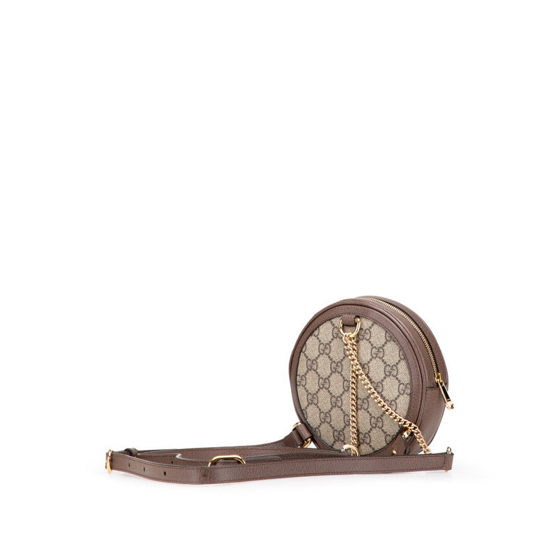 Gucci Ophidia GG Supreme Leather Backpack