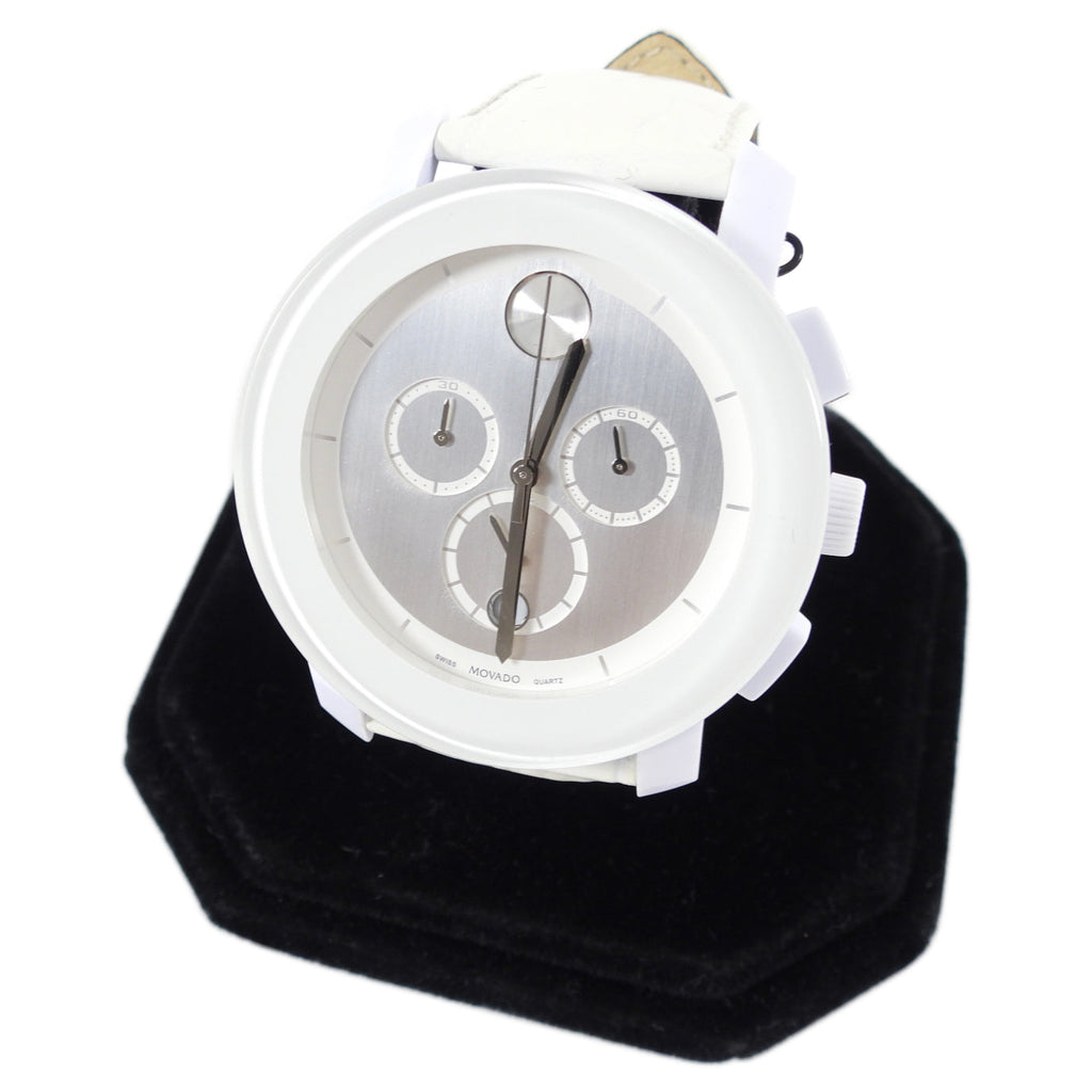 Movado Bold White Large Wrist Watch