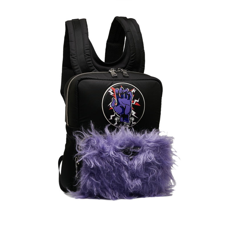 Prada Frankenstein Nylon Fur Backpack