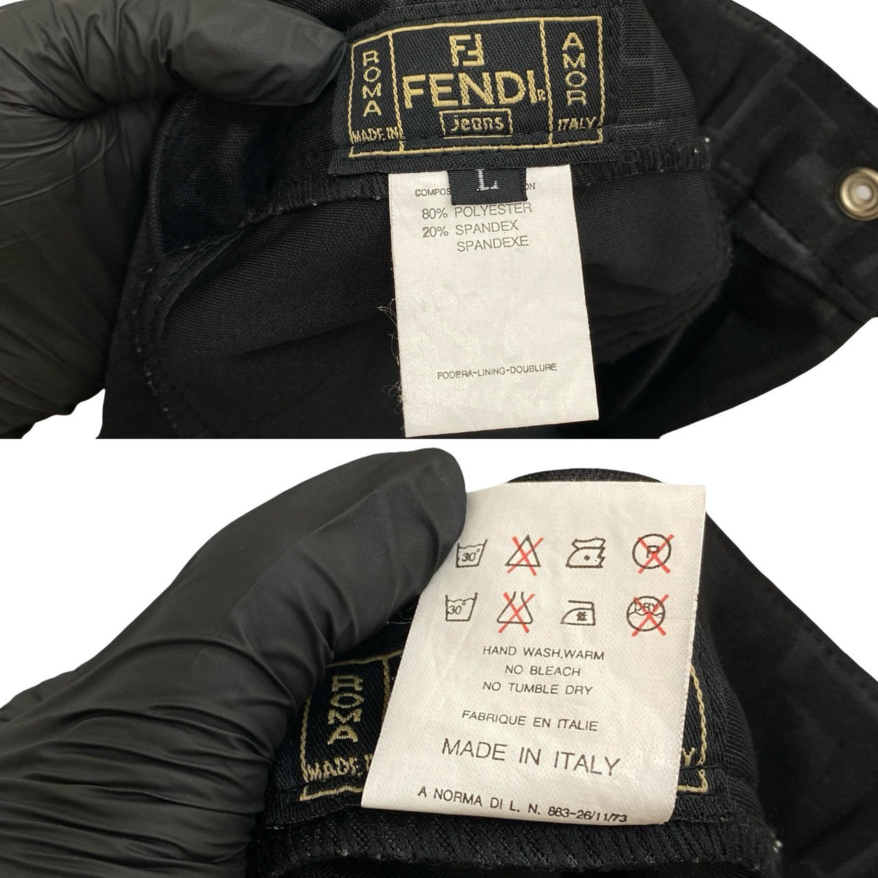Fendi FF Zucca Polyester Pants