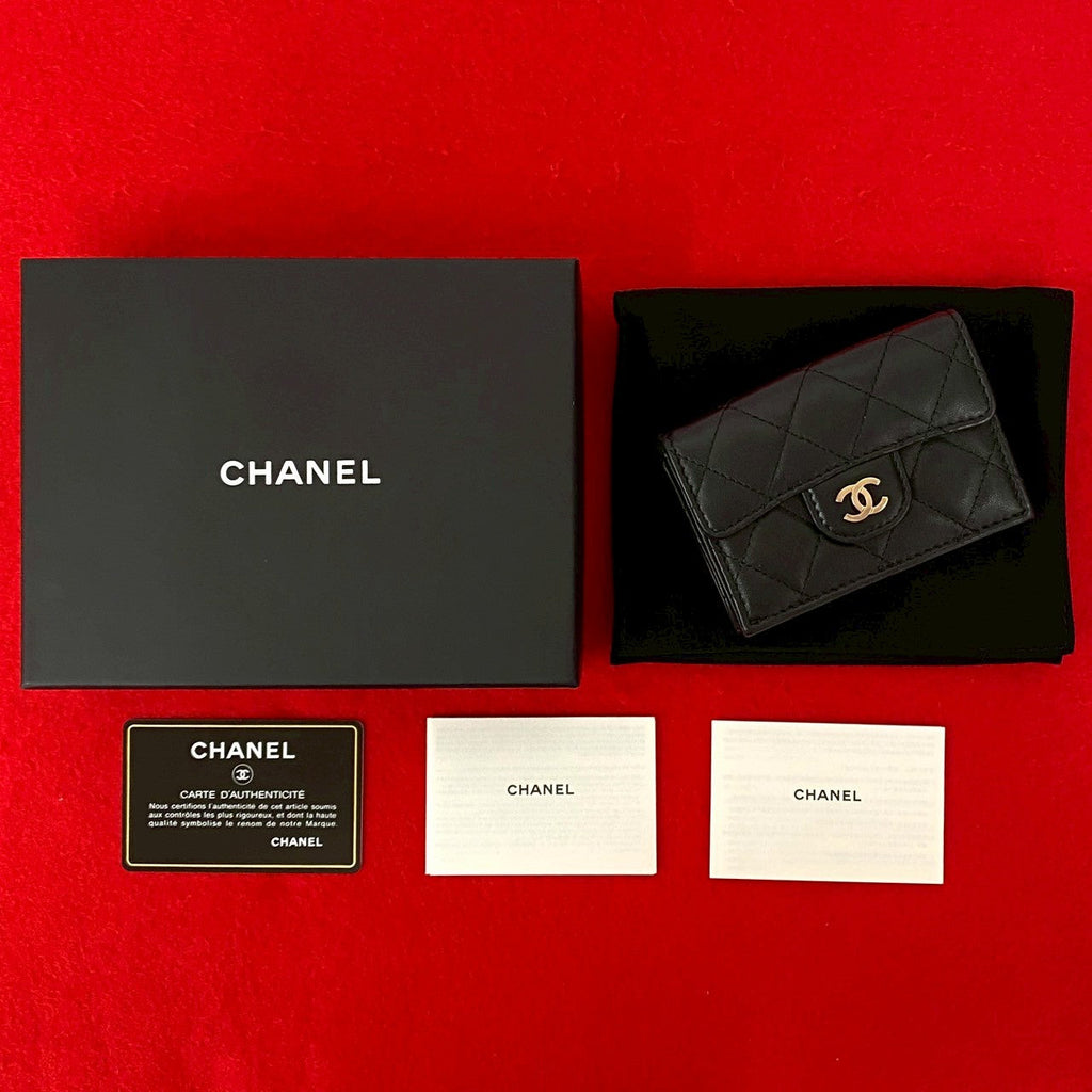 Chanel Matelassé Lambskin Wallet