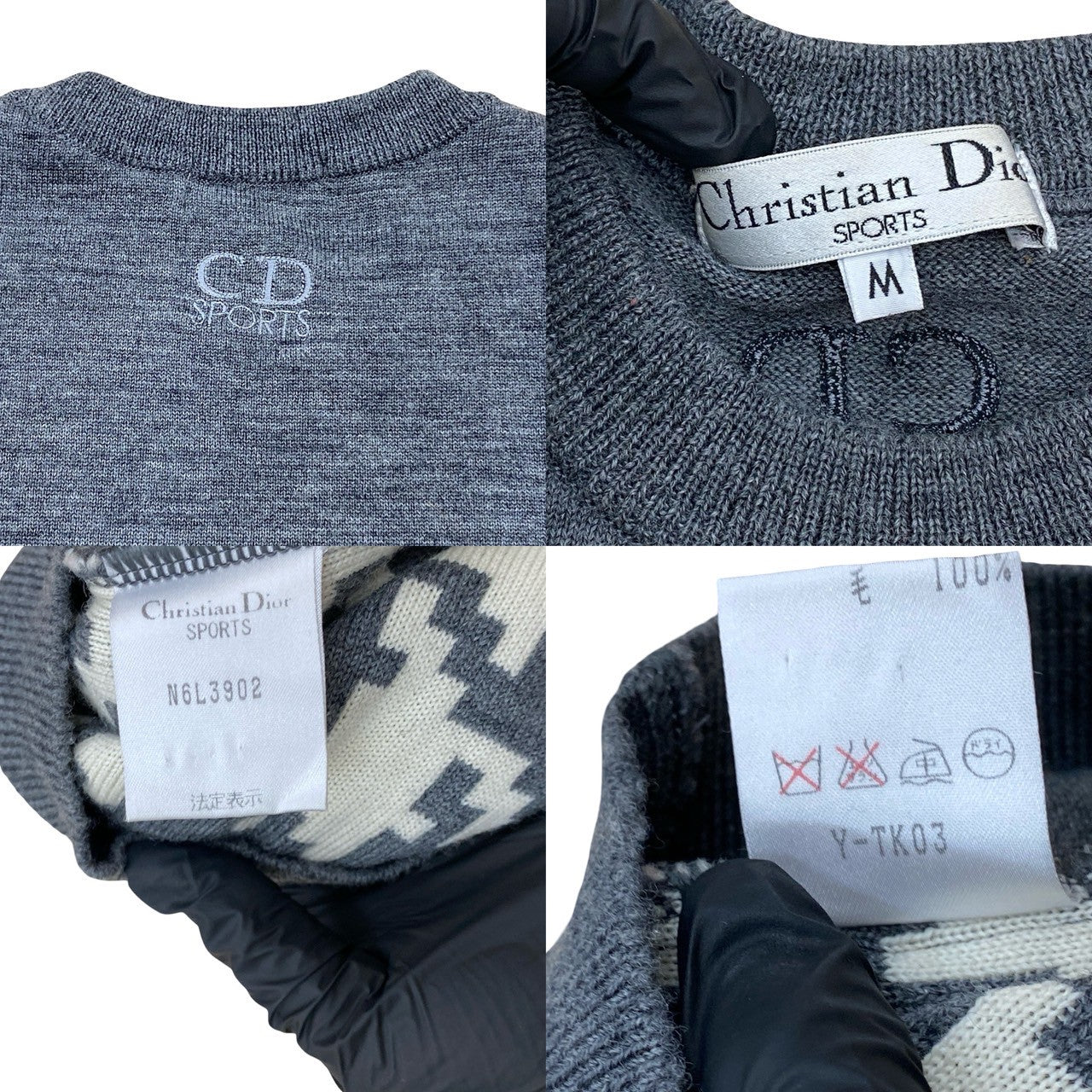 Christian Dior CD SPORTS Wool Sweater