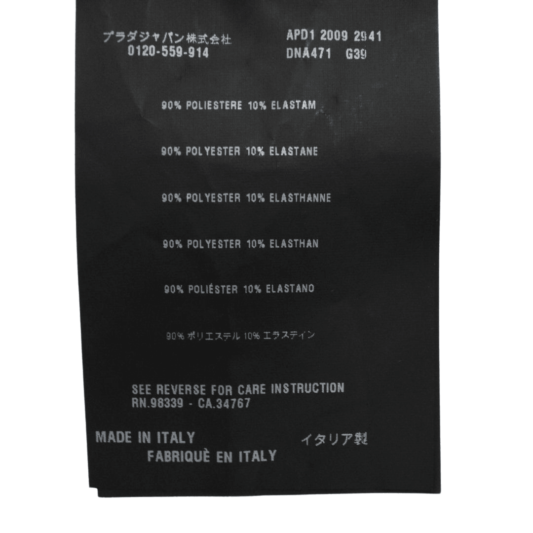 Prada Skirt - Women's 30