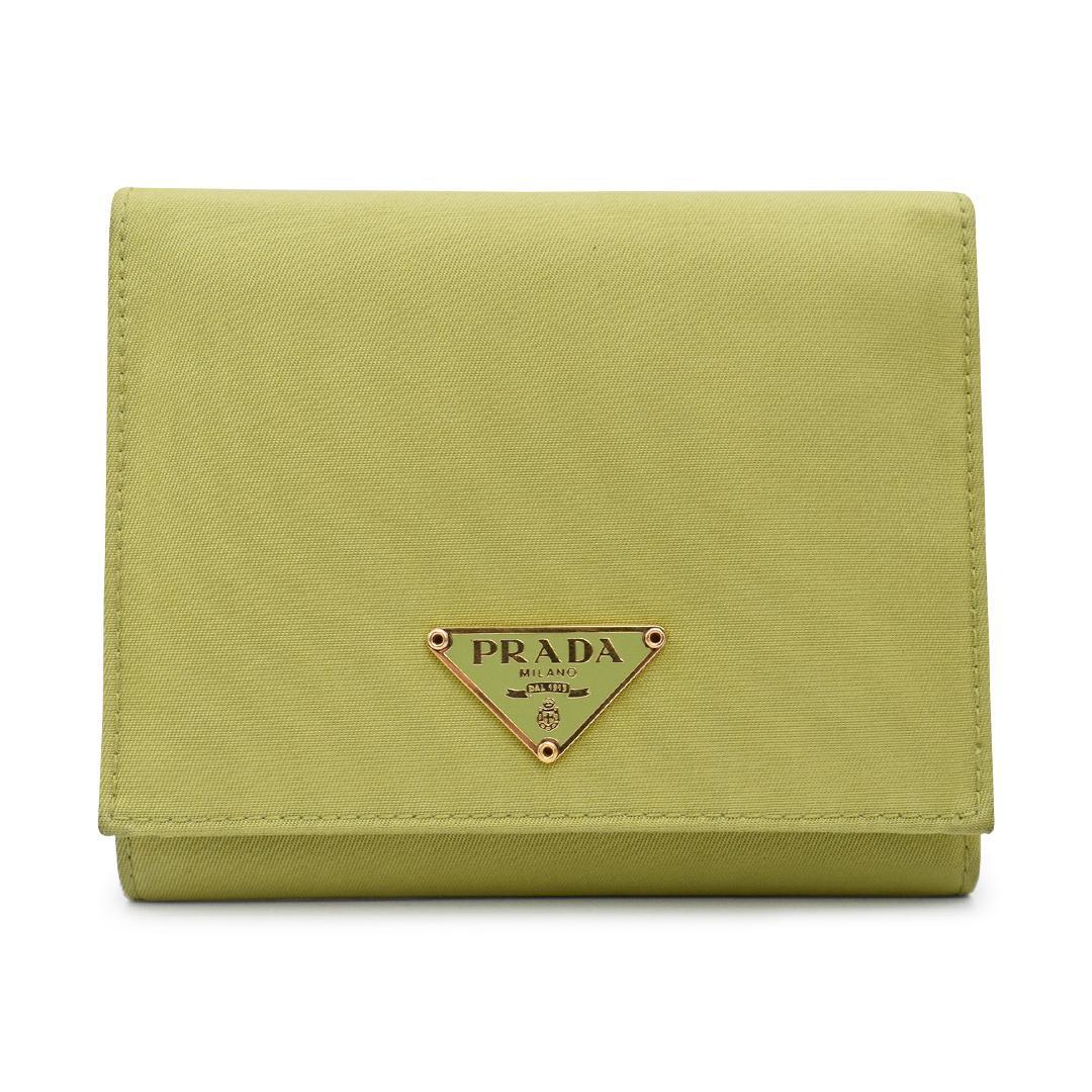 Prada Tri-Fold Wallet