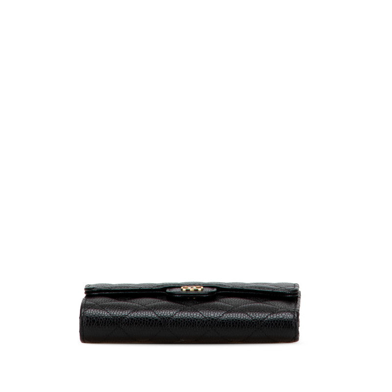 Chanel Matelassé Caviar Skin Wallet