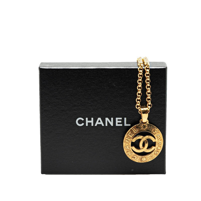 Chanel Coco Mark Necklace