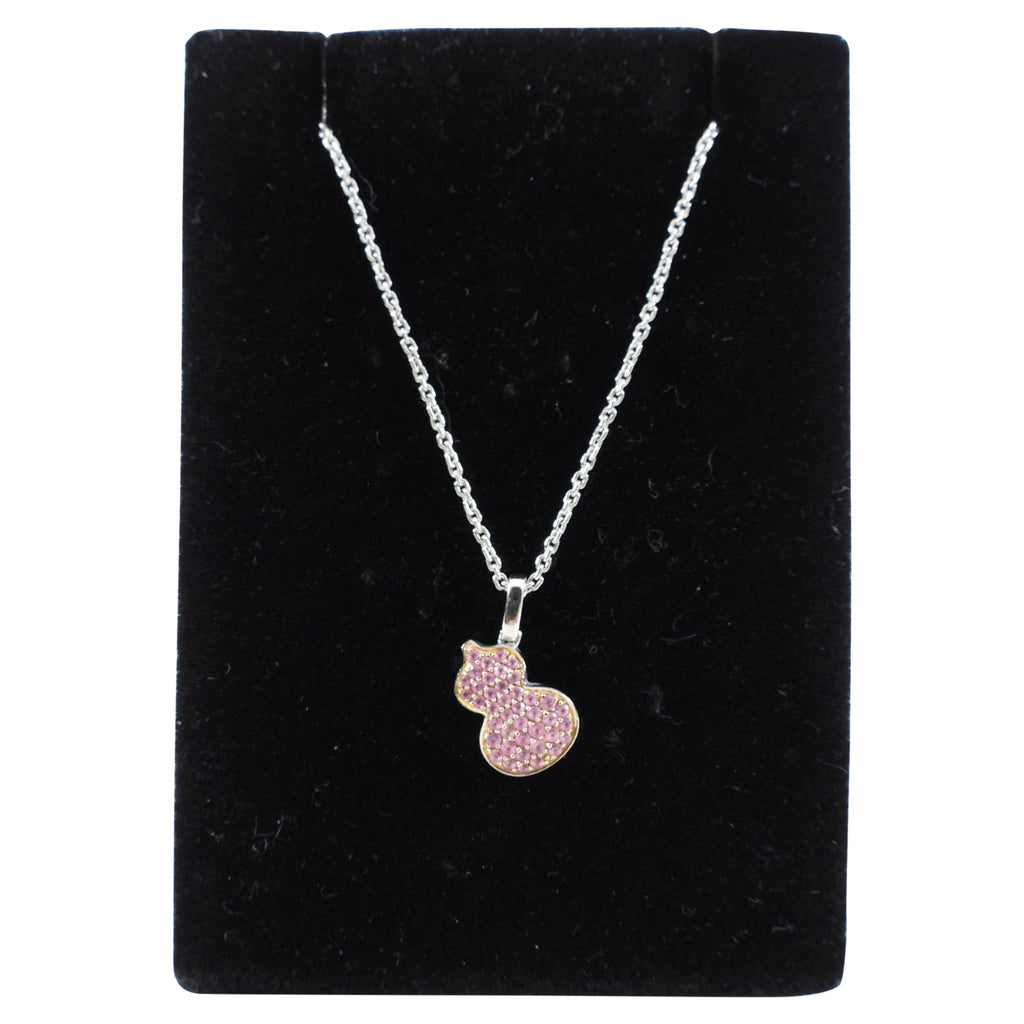Qeelin 18k White Gold Pink Diamond Petite Wulu Pendant Necklace