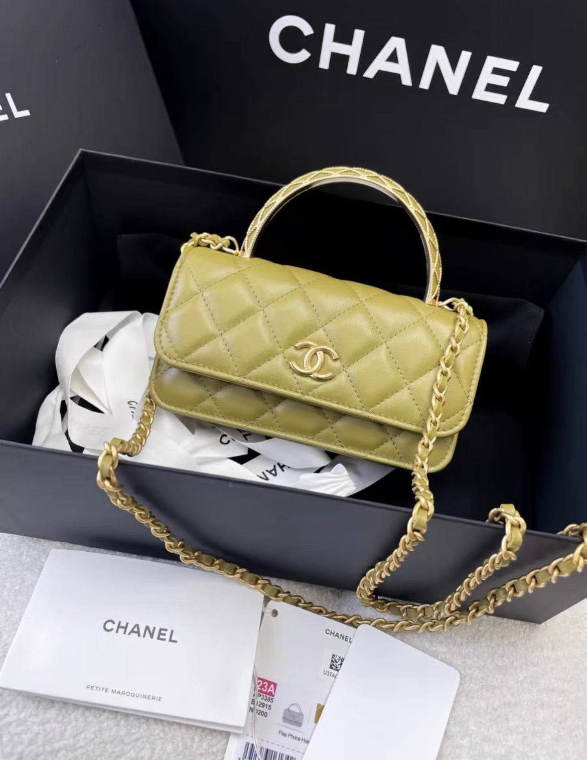 Chanel 23 bag