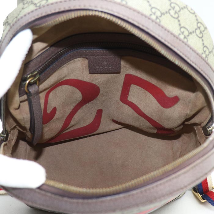 Gucci GG Supreme Mystic Cat Backpack