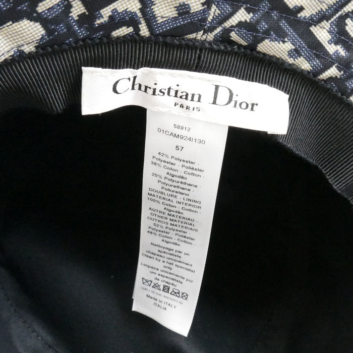 Dior Oblique Hat Bucket Hat
