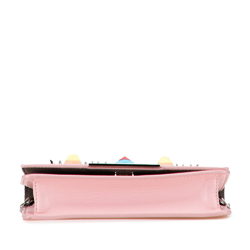 Fendi Hypnotize Leather Chain Shoulder Bag