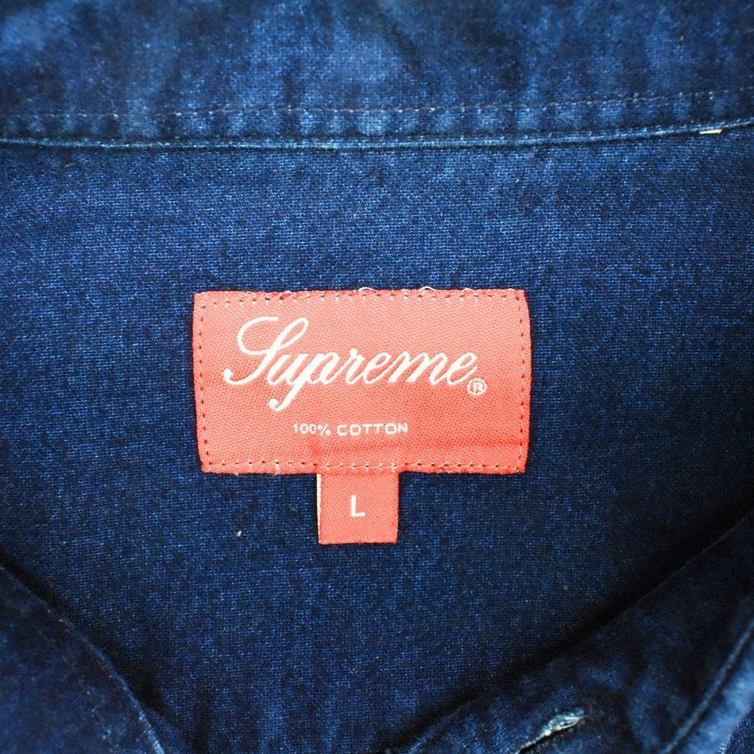 Supreme Button-Down - Men's L