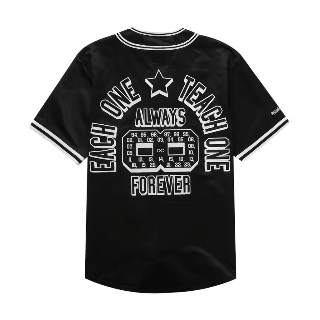Supreme Mitchell & Ness Jersey - Men's S