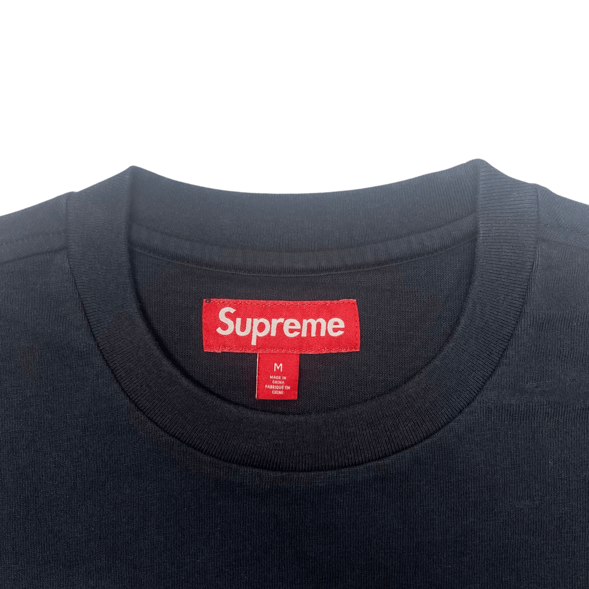 Supreme 'Sick' T-Shirt - Men's M