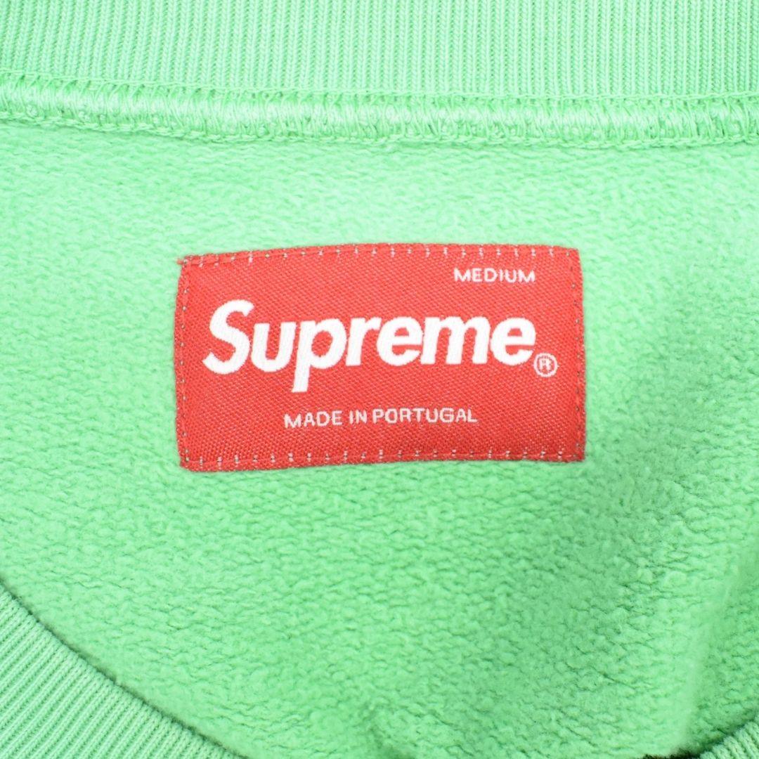 Supreme Sweater - Men's M