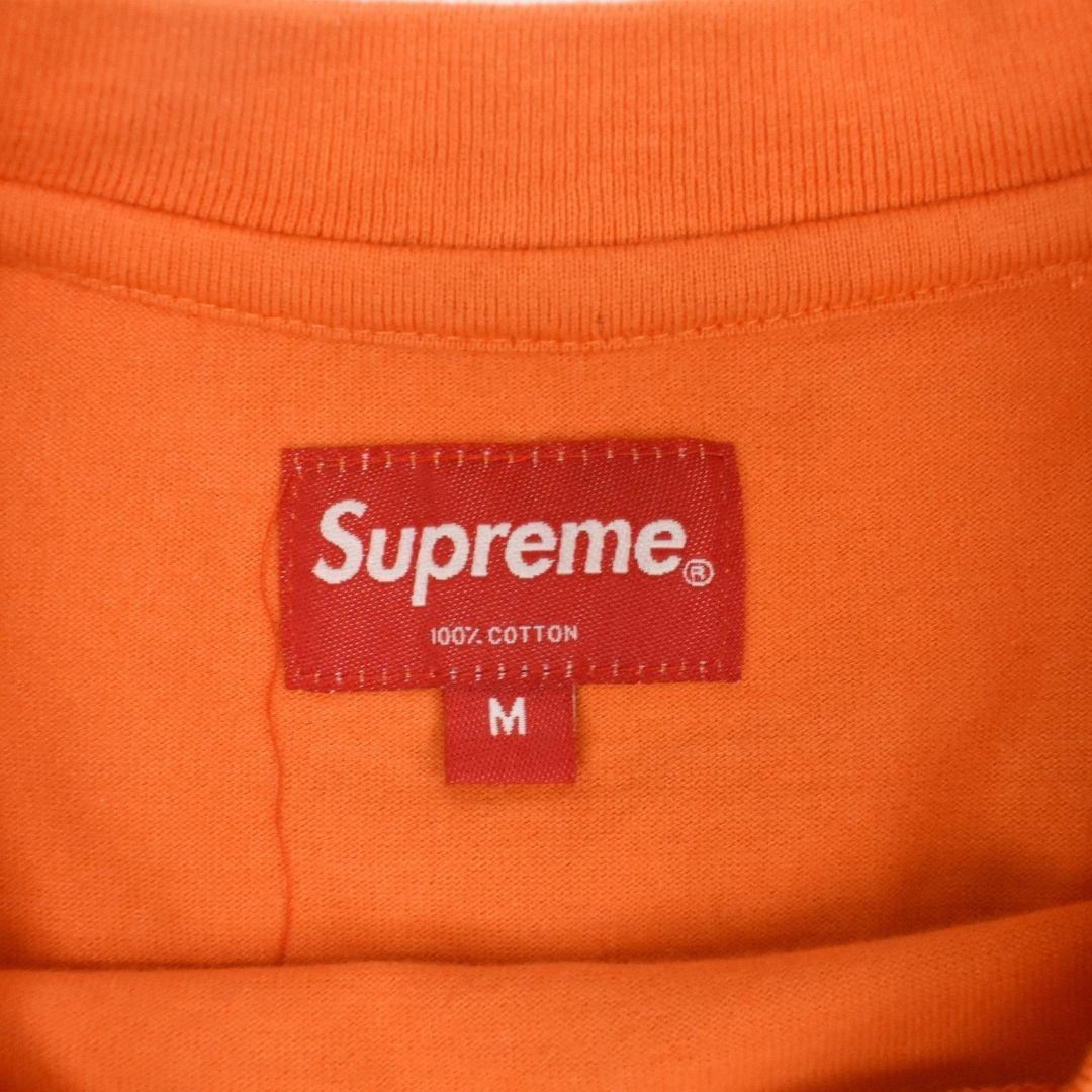 Supreme Top - Men's M