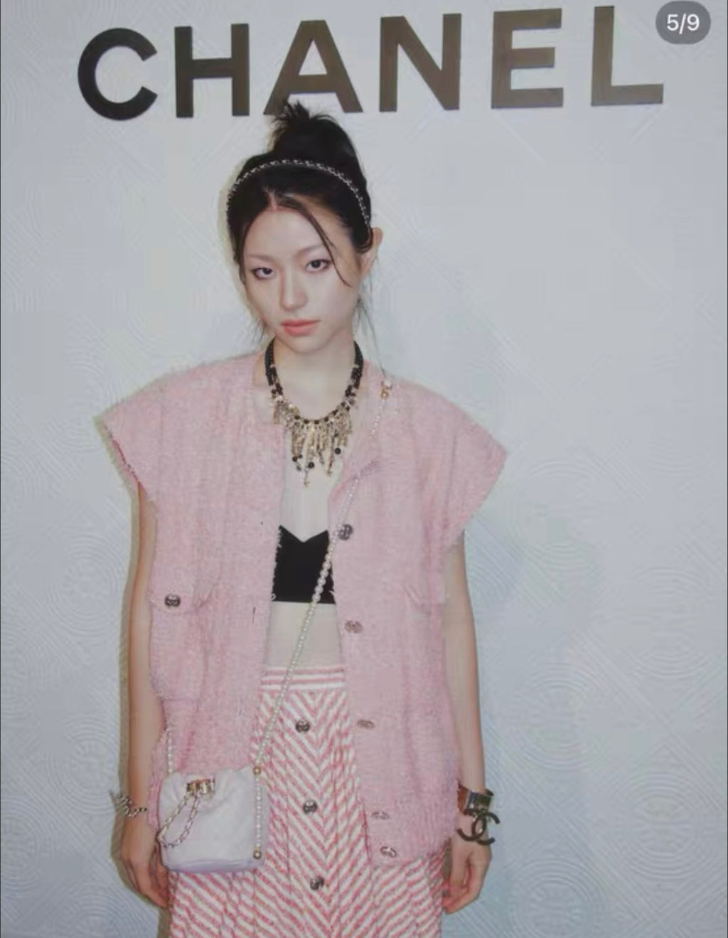 Chanel 21ss ecru pink orange striped tweed skirt