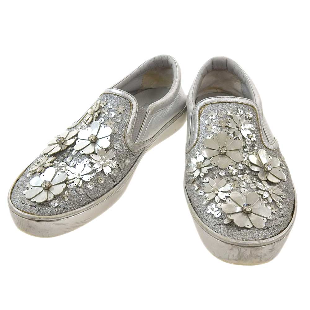 Dior Slip-On Sneakers Silver 39