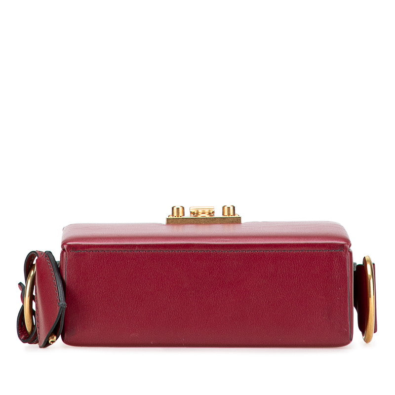 Dior Addict Small Box Leather Shoulder Bag