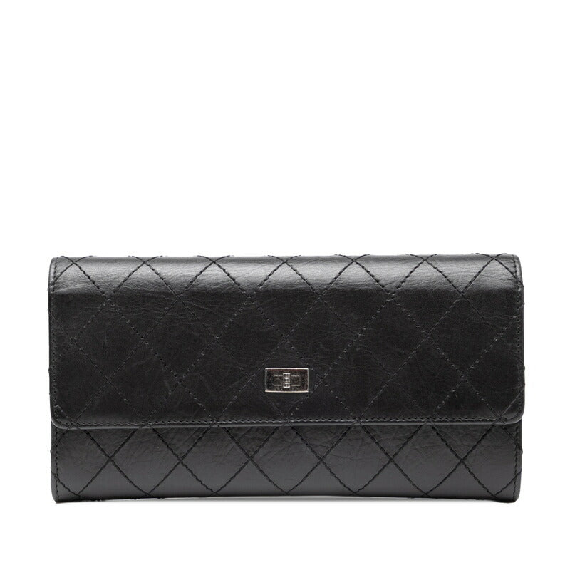 Chanel 2.55 Lambskin Long Wallet