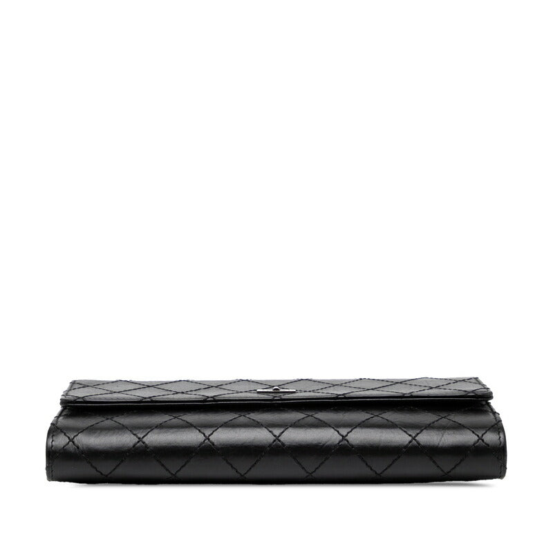 Chanel 2.55 Lambskin Long Wallet