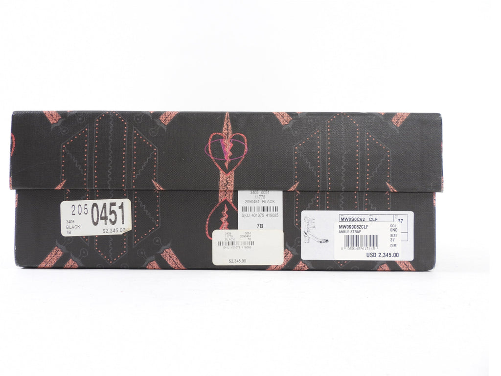 Valentino x Alessandro Michele Heart and Sword Print Pumps - 37