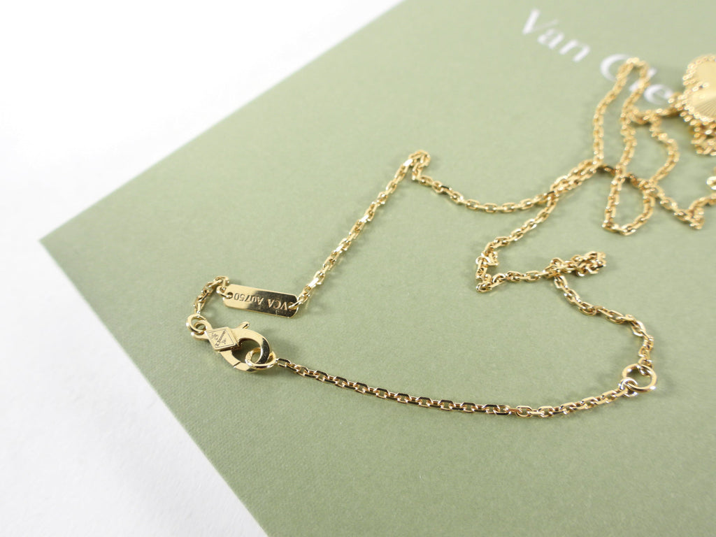 Van Cleef and Arpels 18k Gold Alhambra Guilloche Pendant Necklace