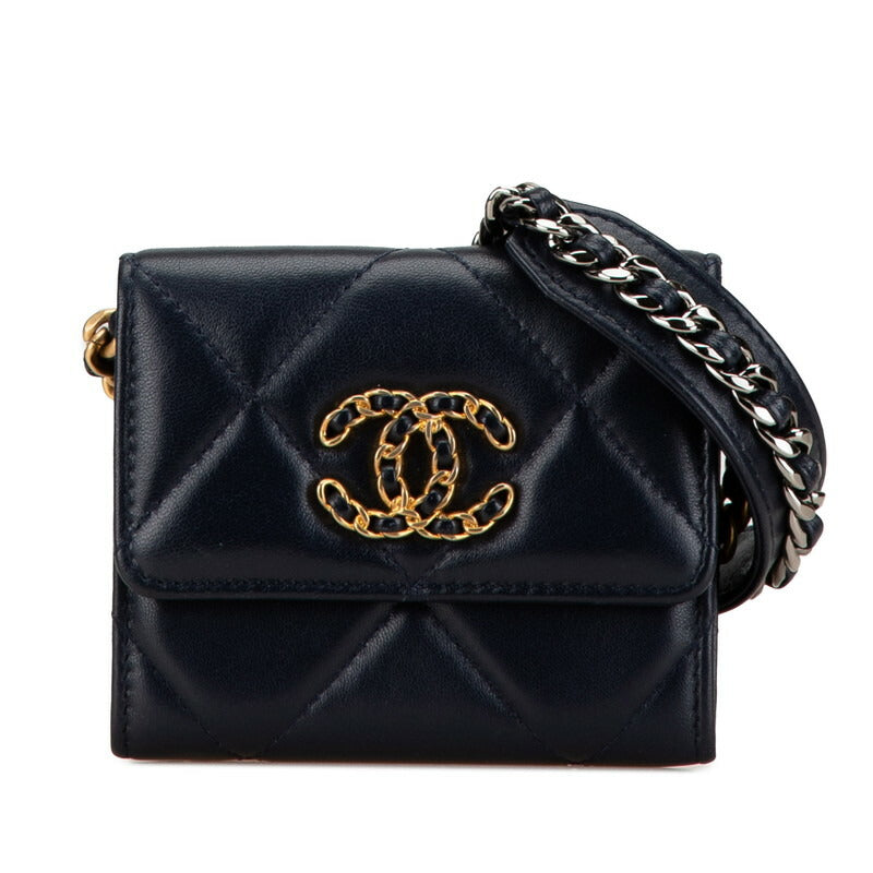 Chanel Coco Mark Matelassé Lambskin Shoulder Bag