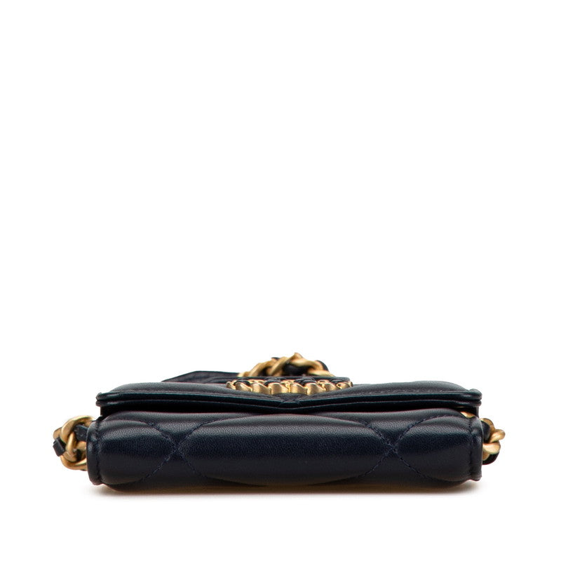 Chanel Coco Mark Matelassé Lambskin Shoulder Bag