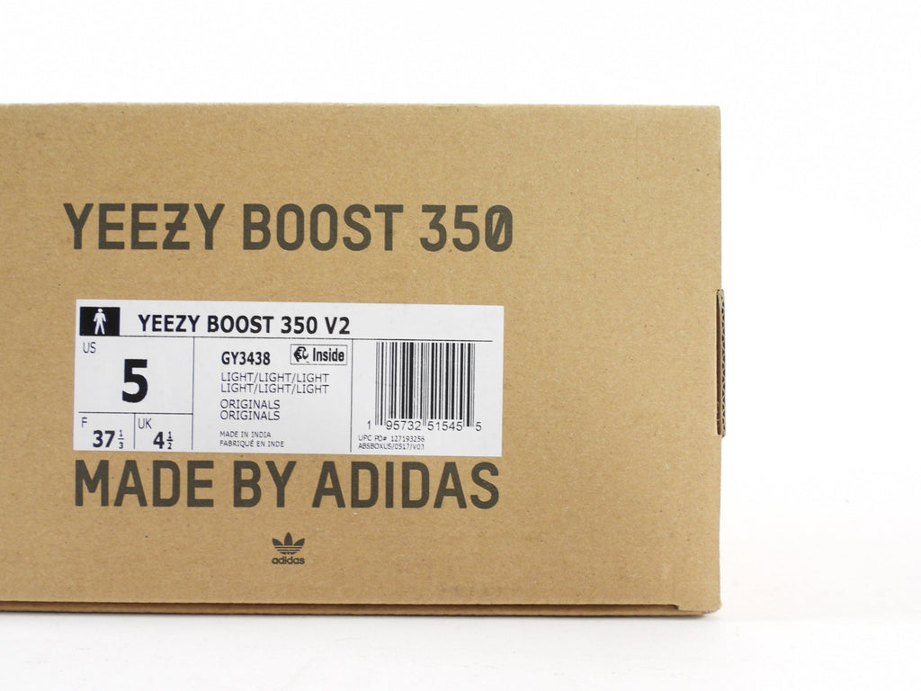Yeezy Adidas Boost 350 V2 Womens Ecru - 37.5 / 7